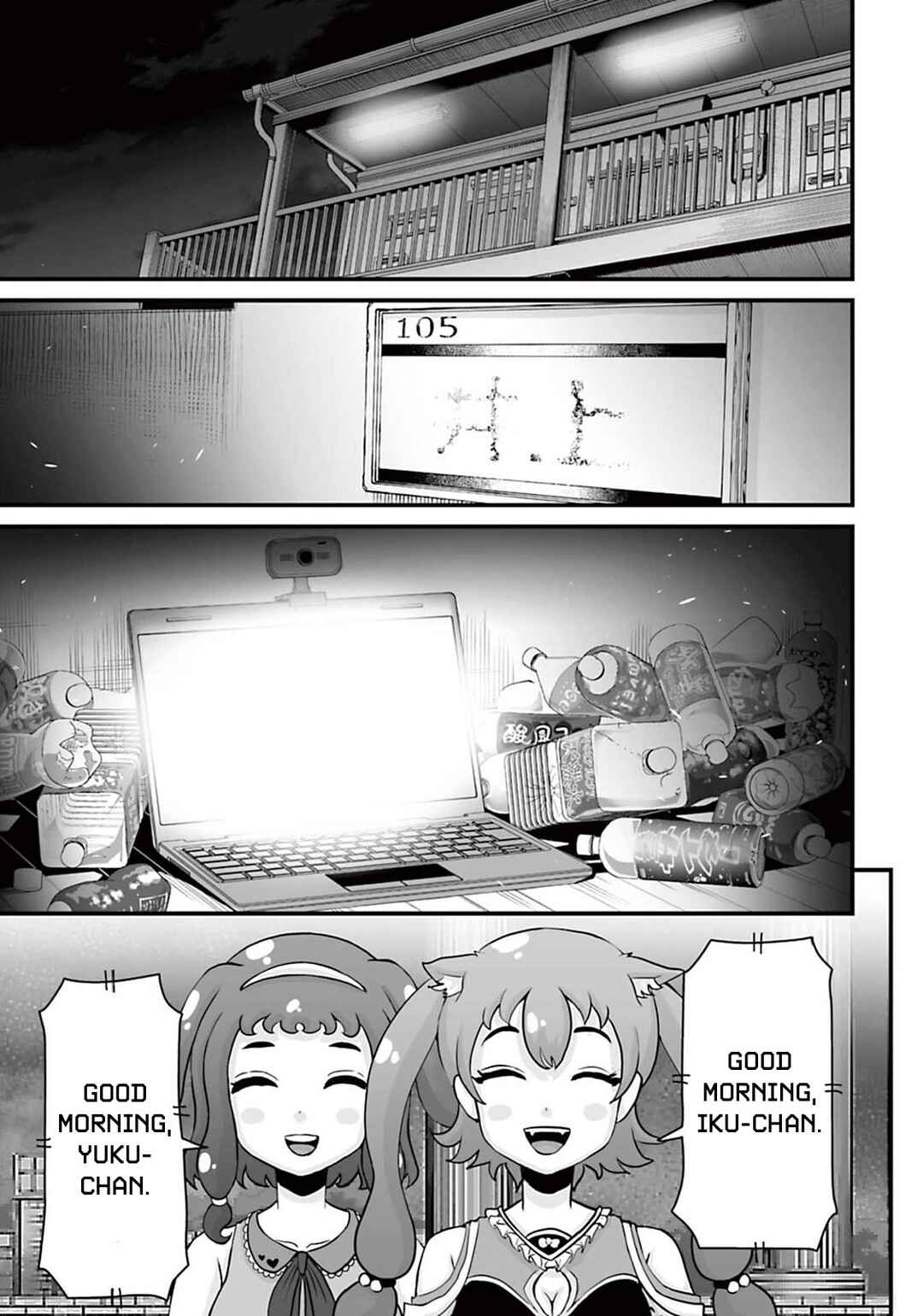 Osore: Reiwa Kaidan Chapter 13 - Page 27