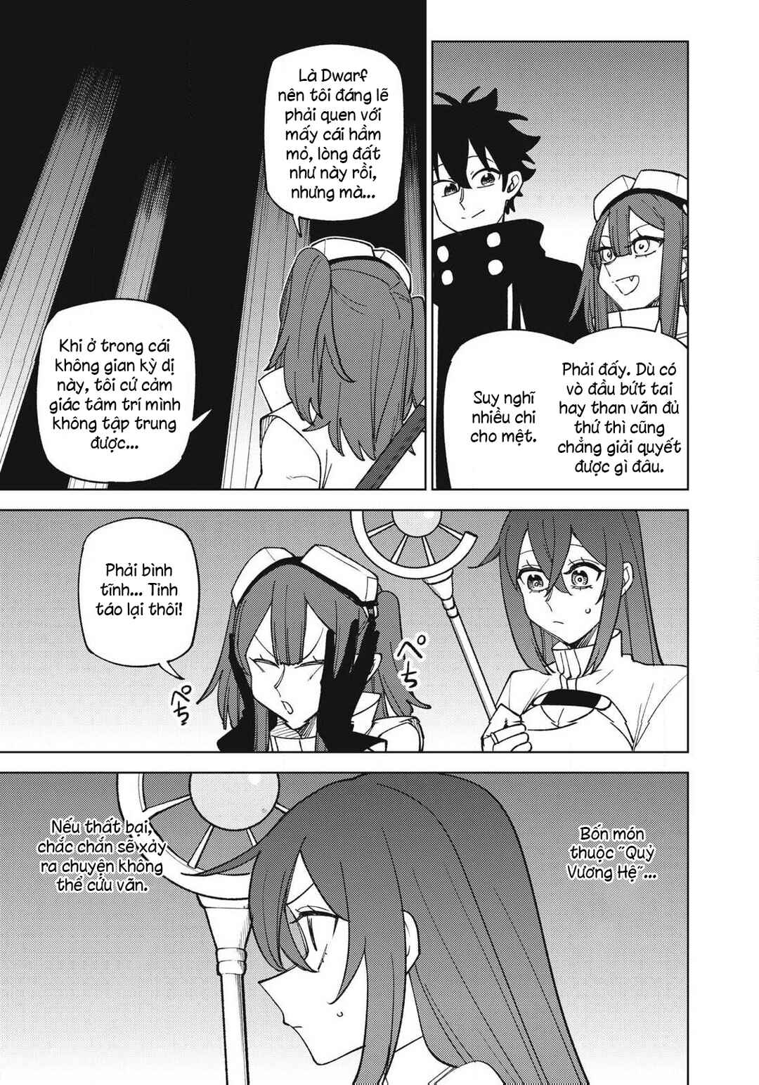S-Rank Party Kara Kaikosareta "Jugushi" ~"Noroi no Item" Shika Tsukuremasen ga, Sono Seinou wa Artifact-kyuu nari......!~ Chapter 46.2 - Page 5