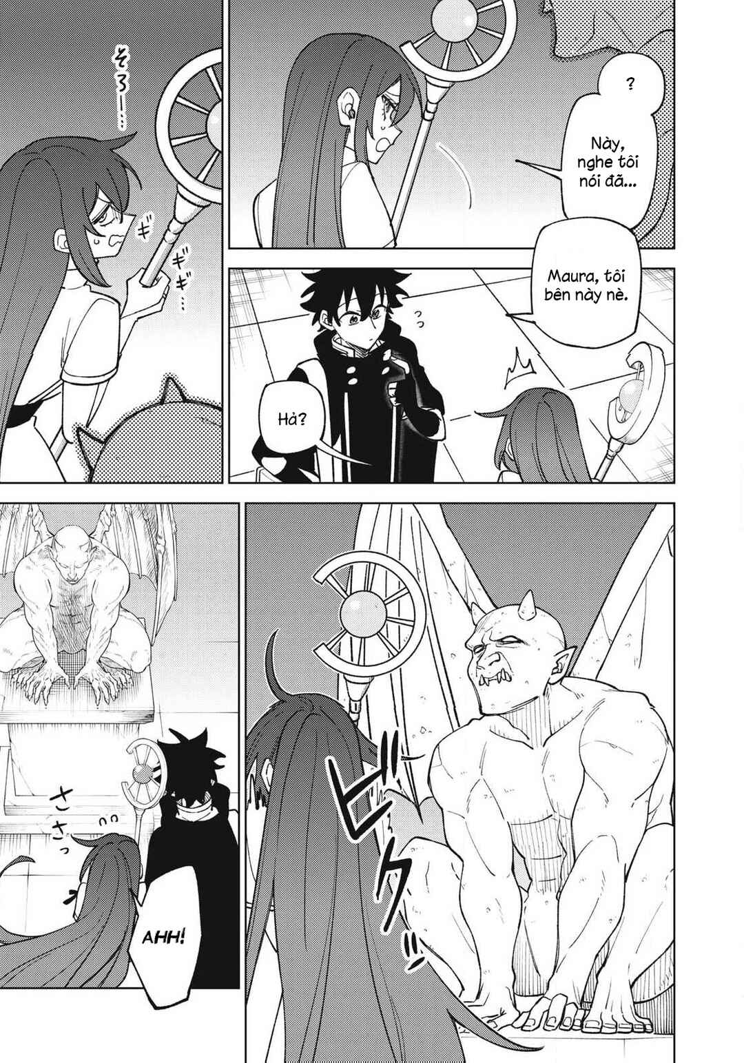 S-Rank Party Kara Kaikosareta "Jugushi" ~"Noroi no Item" Shika Tsukuremasen ga, Sono Seinou wa Artifact-kyuu nari......!~ Chapter 46.2 - Page 7