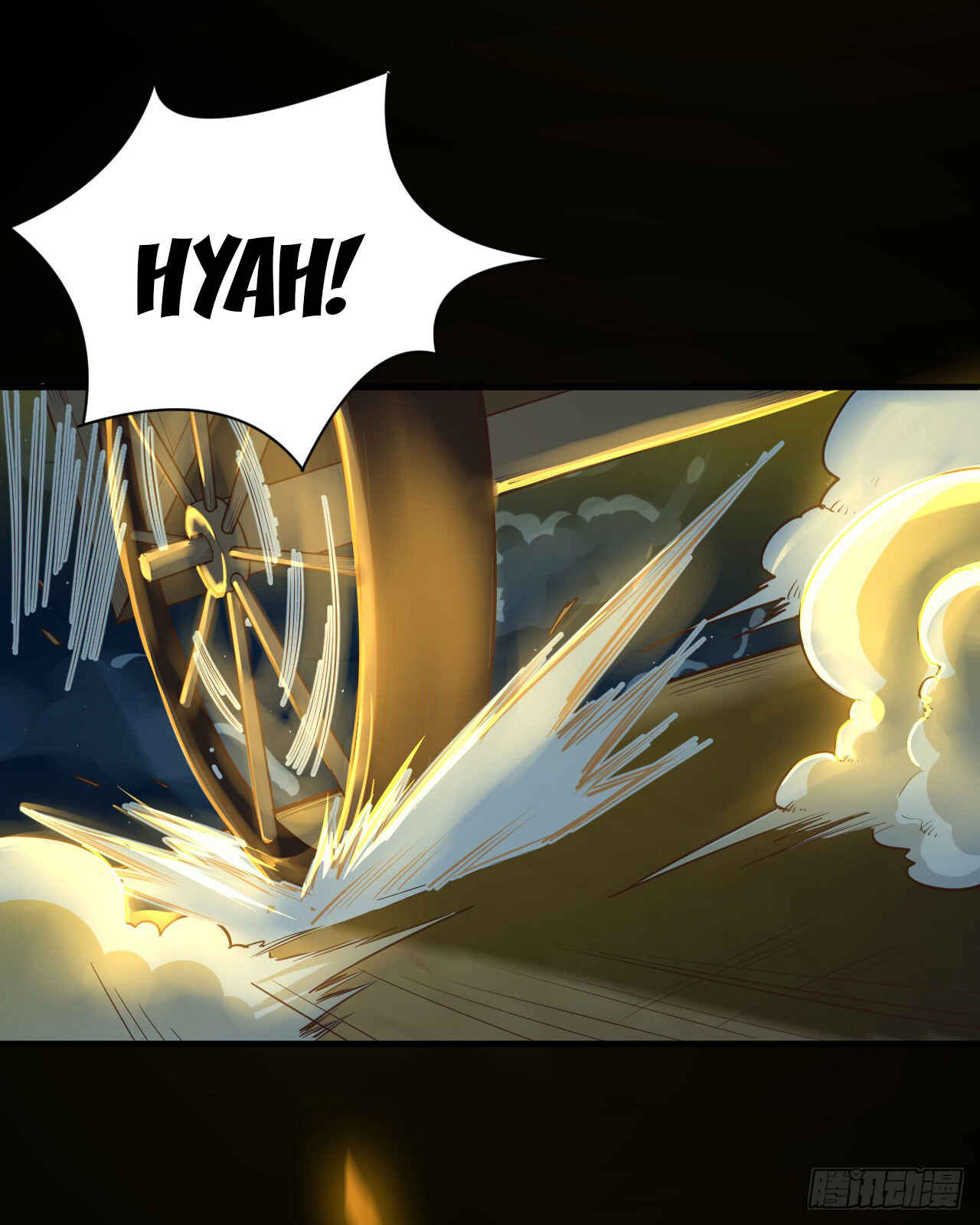 Starting From Today I'll Work as a City Lord Chapter 32 - Page 18