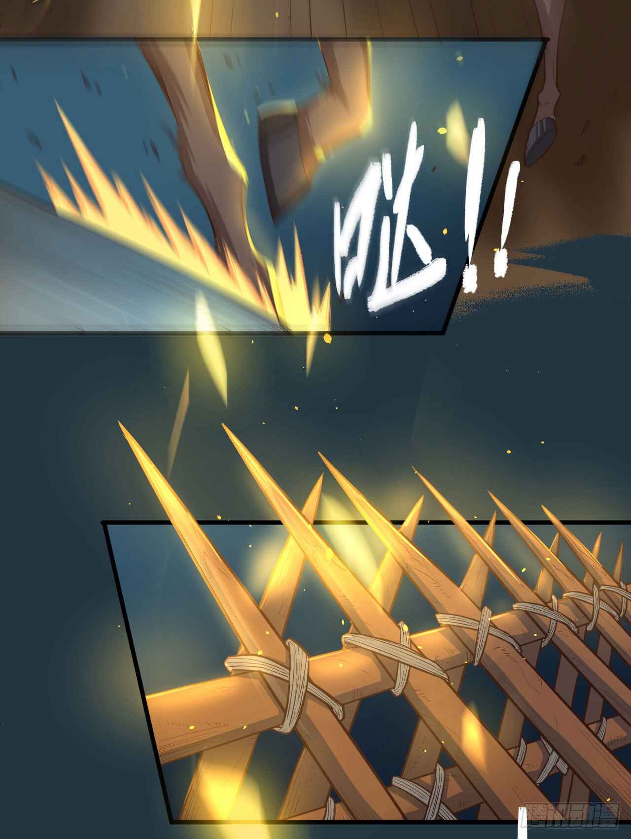 Starting From Today I'll Work as a City Lord Chapter 32 - Page 22