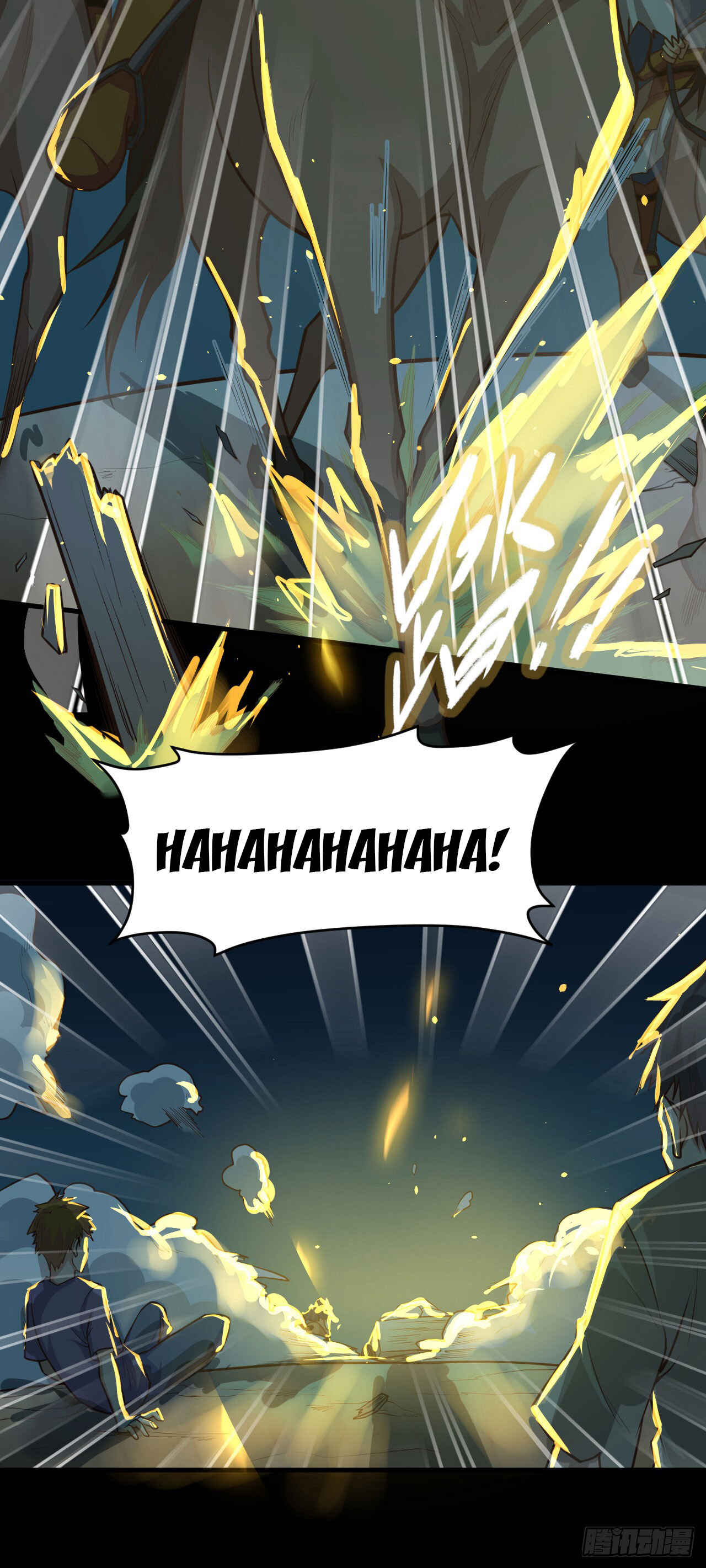 Starting From Today I'll Work as a City Lord Chapter 32 - Page 26