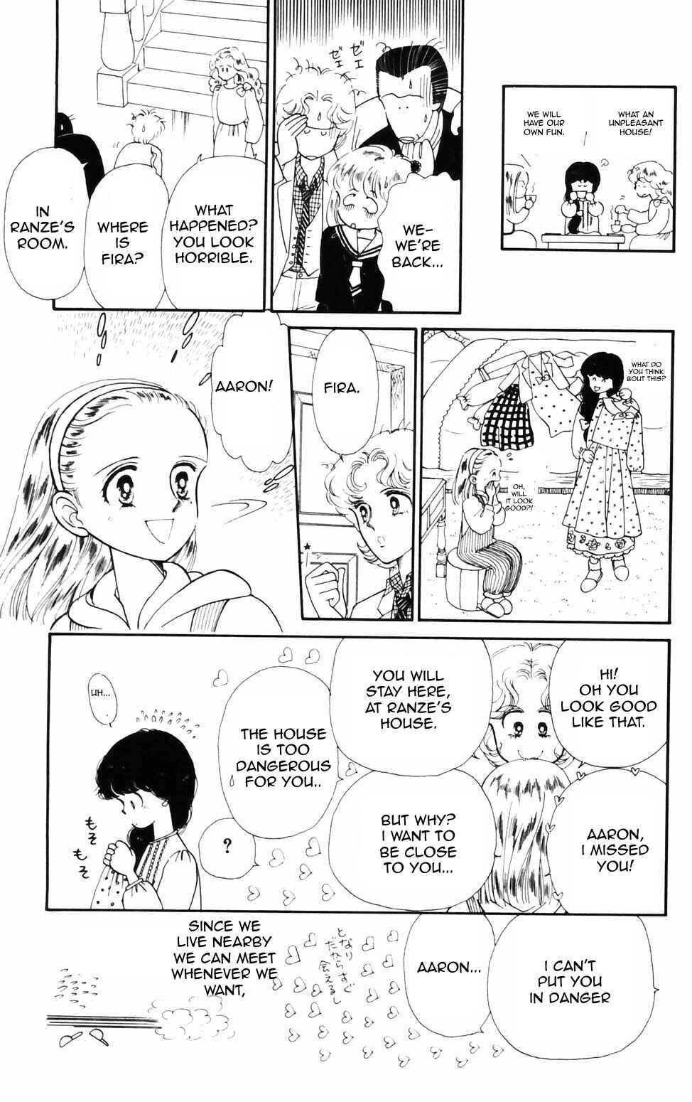 Tokimeki Tonight Chapter 74 - Page 21