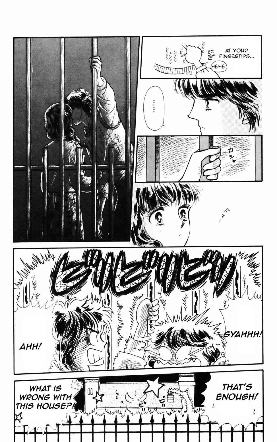 Tokimeki Tonight Chapter 74 - Page 24