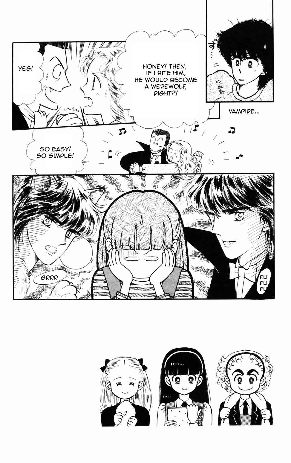 Tokimeki Tonight Chapter 74 - Page 6
