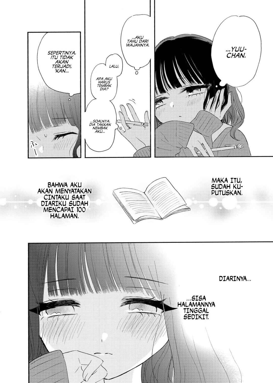 Ami-chan no Nikki Chapter 3 - Page 16