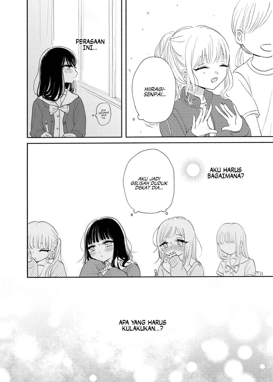 Ami-chan no Nikki Chapter 3 - Page 18
