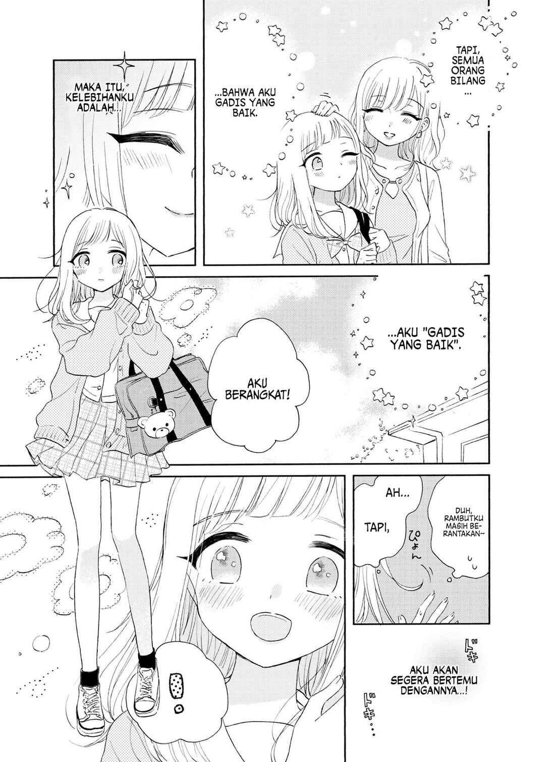 Ami-chan no Nikki Chapter 3 - Page 5