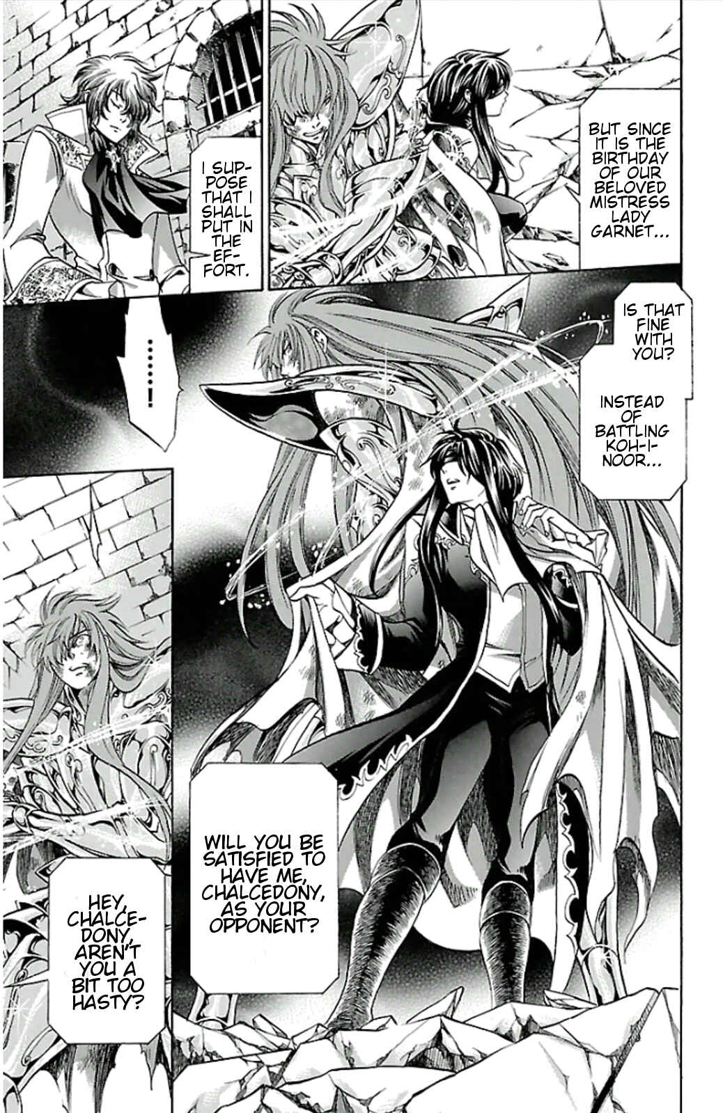 Saint Seiya: The Lost Canvas Gaiden Chapter 23 - Page 12