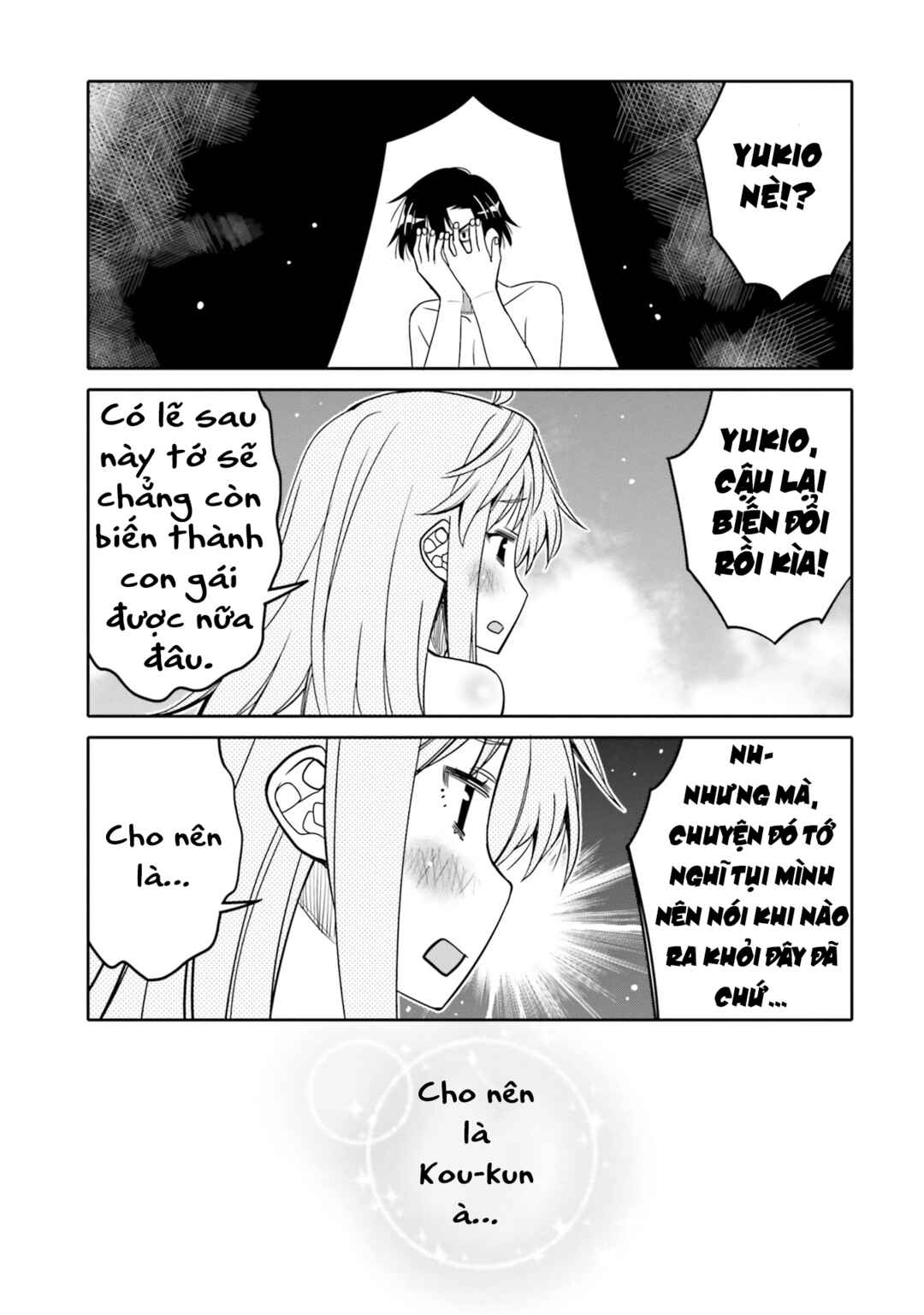 Ore no  Tomodachi ♂♀ ga Kawaisugite Komaru! Chapter 32 - Page 21