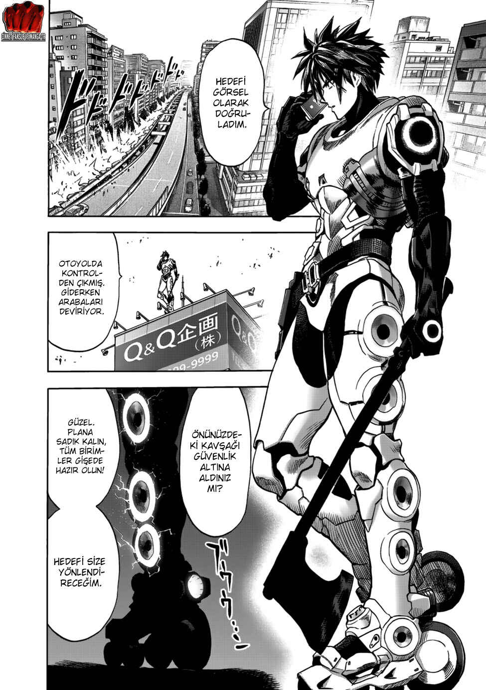 One Punch-Man Chapter 228 - Page 14