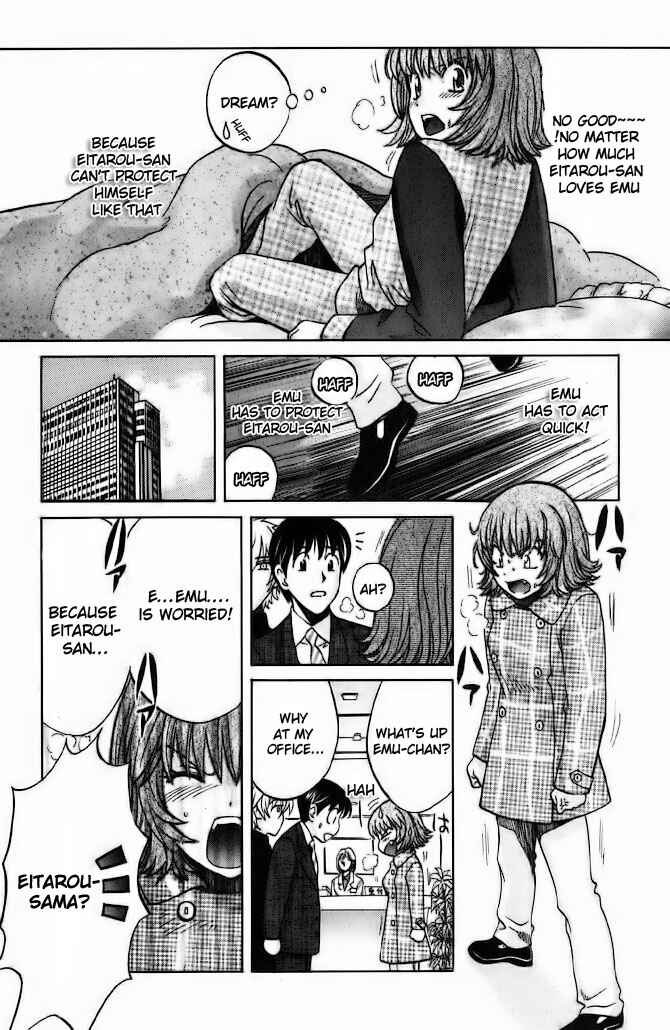 Love Junkies Chapter 58 - Page 17