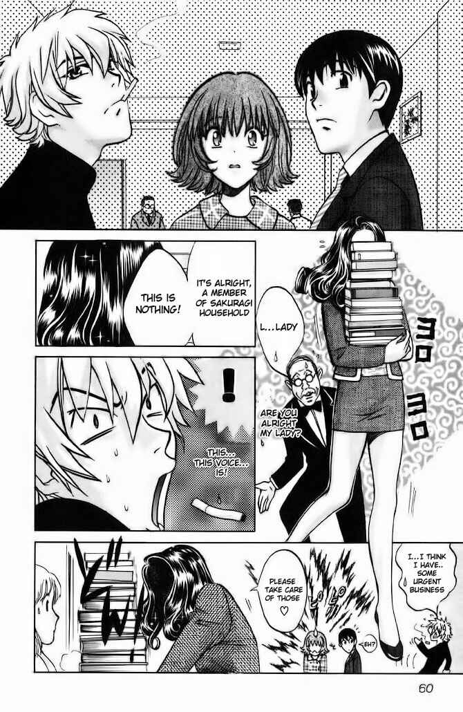 Love Junkies Chapter 58 - Page 18