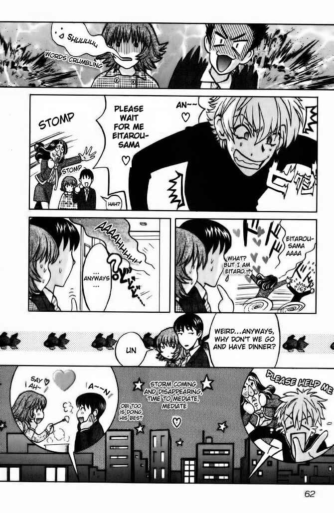 Love Junkies Chapter 58 - Page 20