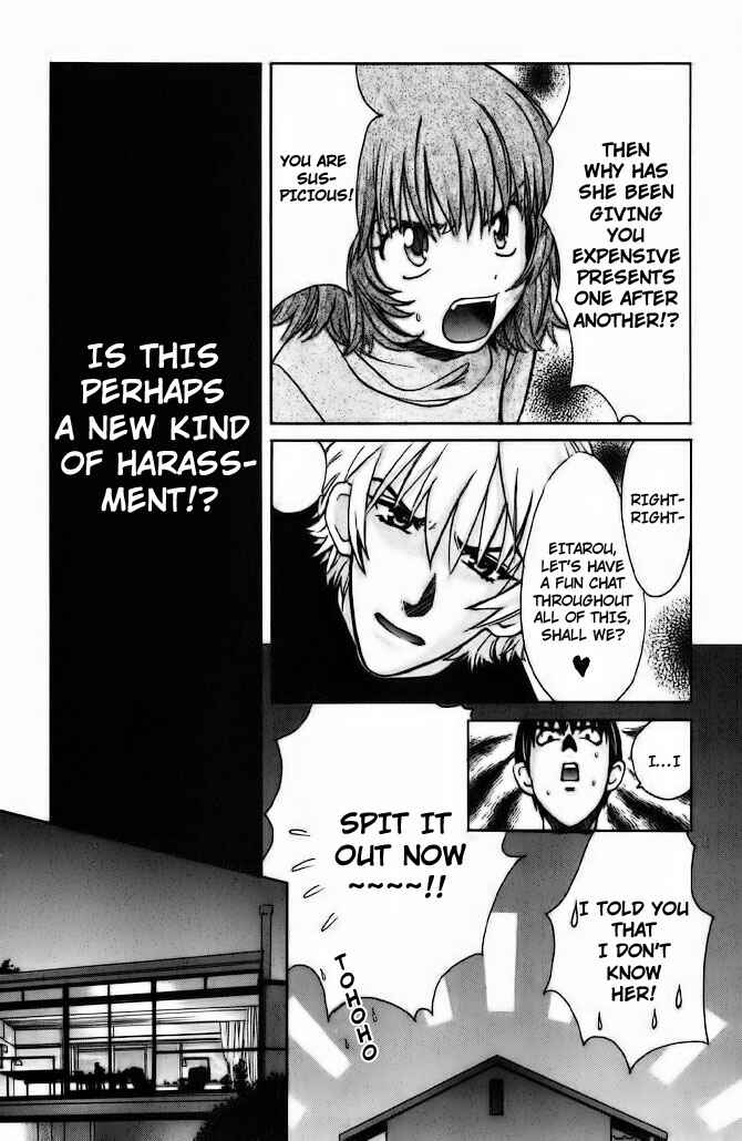 Love Junkies Chapter 58 - Page 6