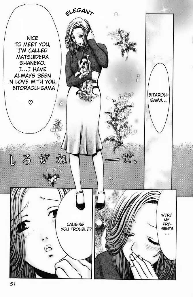 Love Junkies Chapter 58 - Page 9