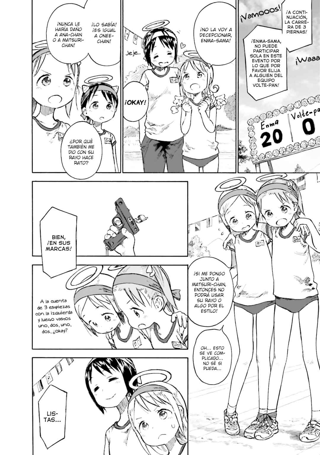 Ichigo Mashimaro Chapter 87 - Page 14