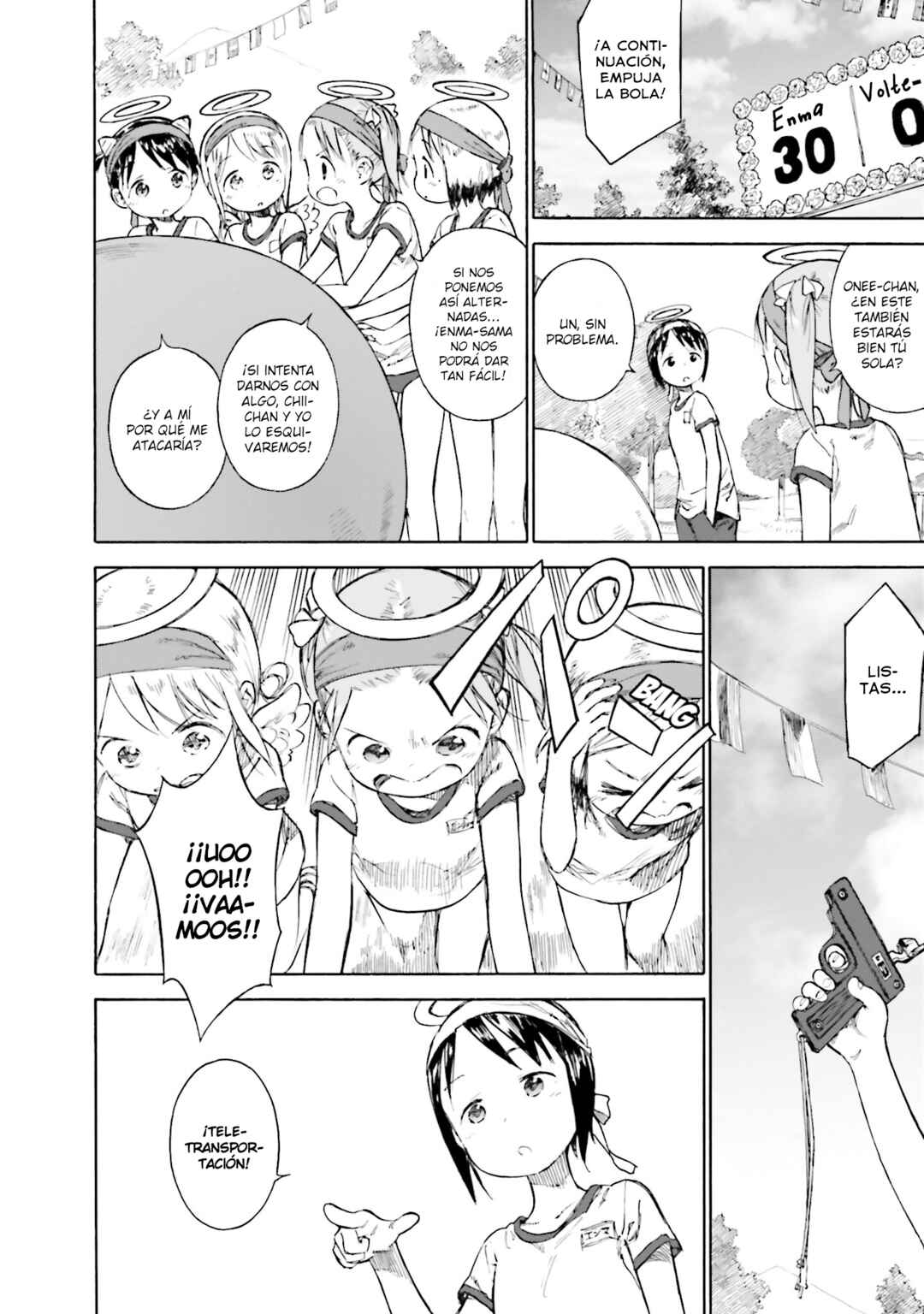 Ichigo Mashimaro Chapter 87 - Page 16