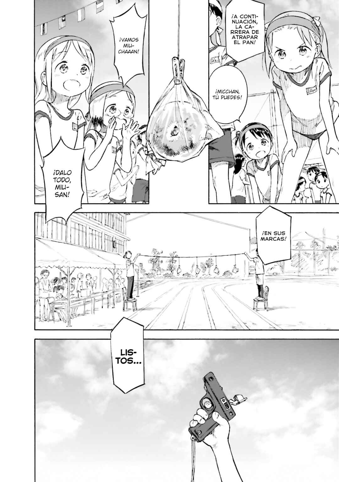 Ichigo Mashimaro Chapter 87 - Page 2