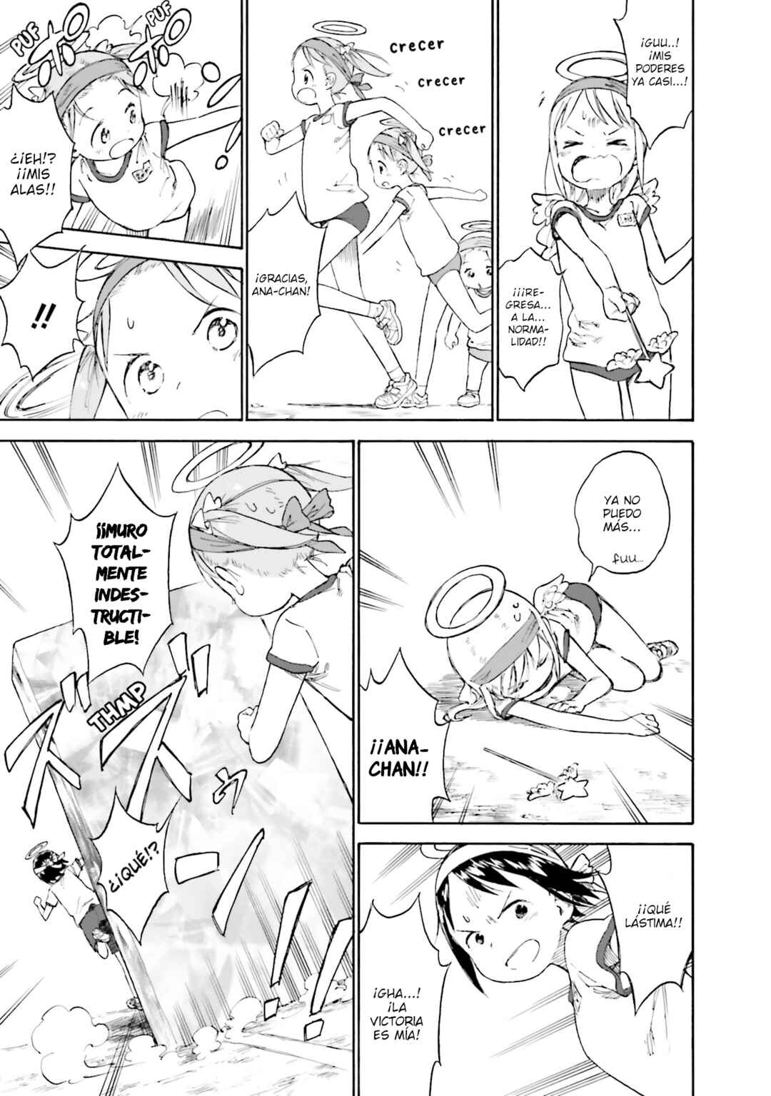 Ichigo Mashimaro Chapter 87 - Page 31