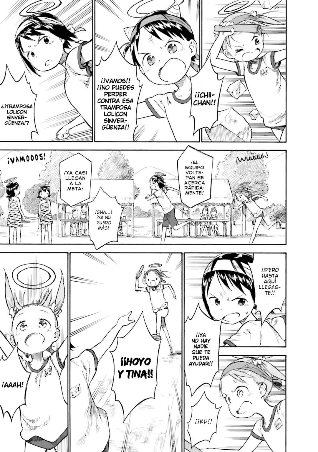 Ichigo Mashimaro Chapter 87 - Page 33