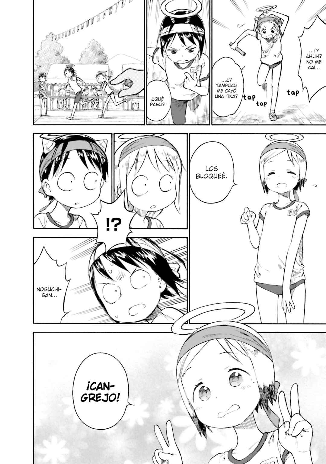 Ichigo Mashimaro Chapter 87 - Page 34
