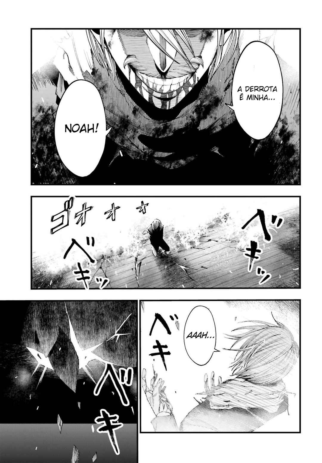 Shuumatsu no Valkyrie Kitan - Jack the Ripper no Jikenbo Chapter 8 - Page 20