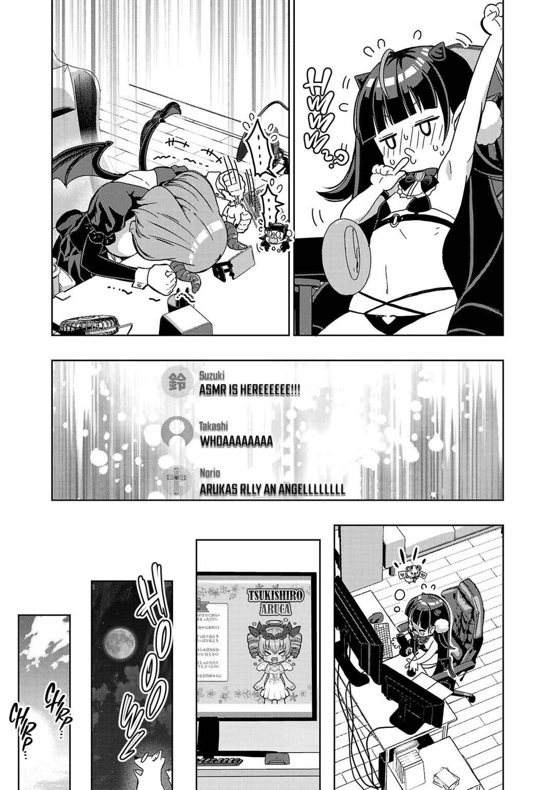 Devituber!! ~Tsukishiro Arca wa Vtuber de Maou wo Mezasu!~ Chapter 1 - Page 25