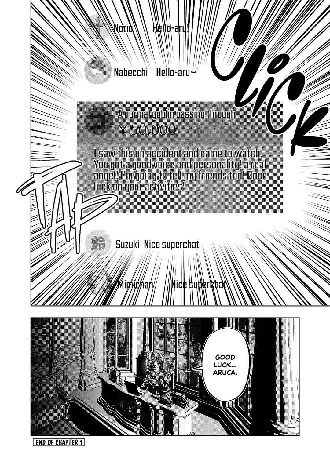 Devituber!! ~Tsukishiro Arca wa Vtuber de Maou wo Mezasu!~ Chapter 1 - Page 30