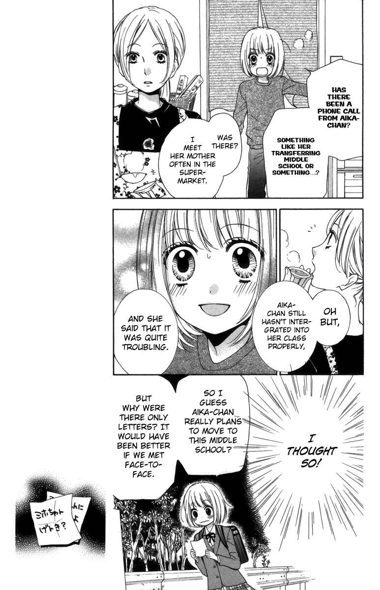 Zekkyou Gakkyuu Chapter 20 - Page 11
