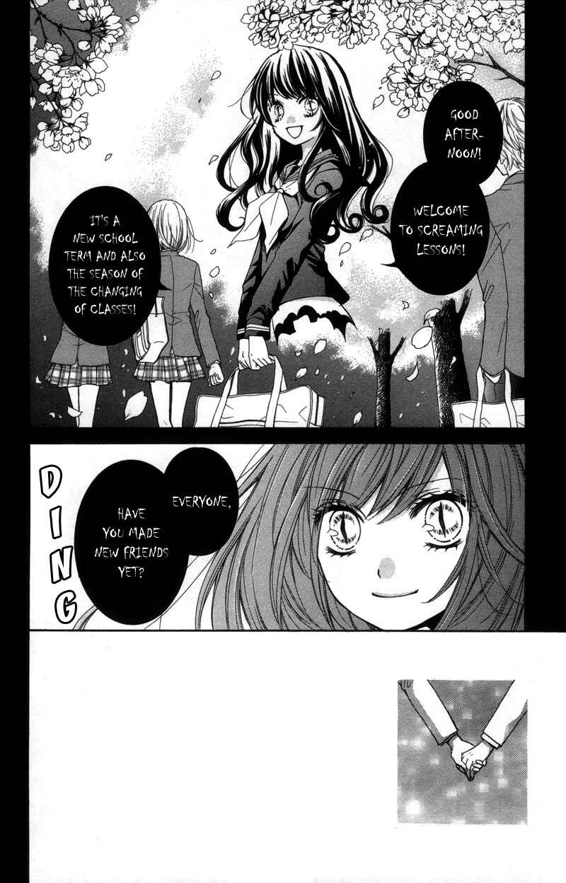Zekkyou Gakkyuu Chapter 20 - Page 2