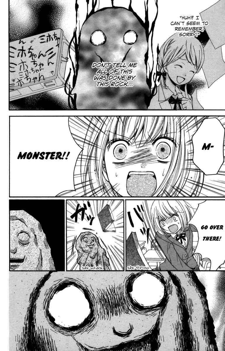 Zekkyou Gakkyuu Chapter 20 - Page 26