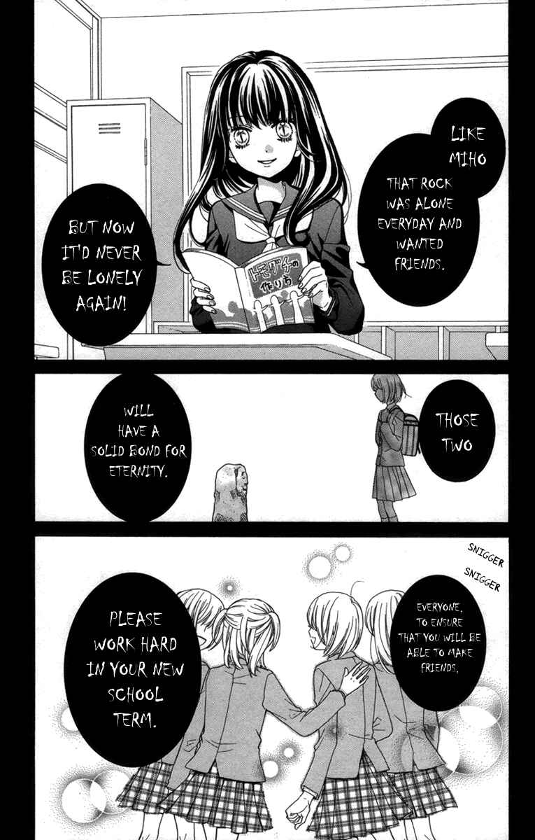 Zekkyou Gakkyuu Chapter 20 - Page 31
