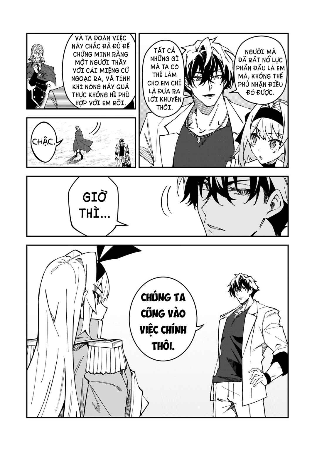 S-Rank Boukensha de Aru Ore no Musume-tachi wa Juudo no Father-con deshita Chapter 46 - Page 19