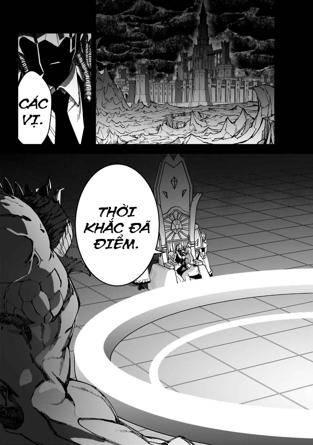 S-Rank Boukensha de Aru Ore no Musume-tachi wa Juudo no Father-con deshita Chapter 46 - Page 26