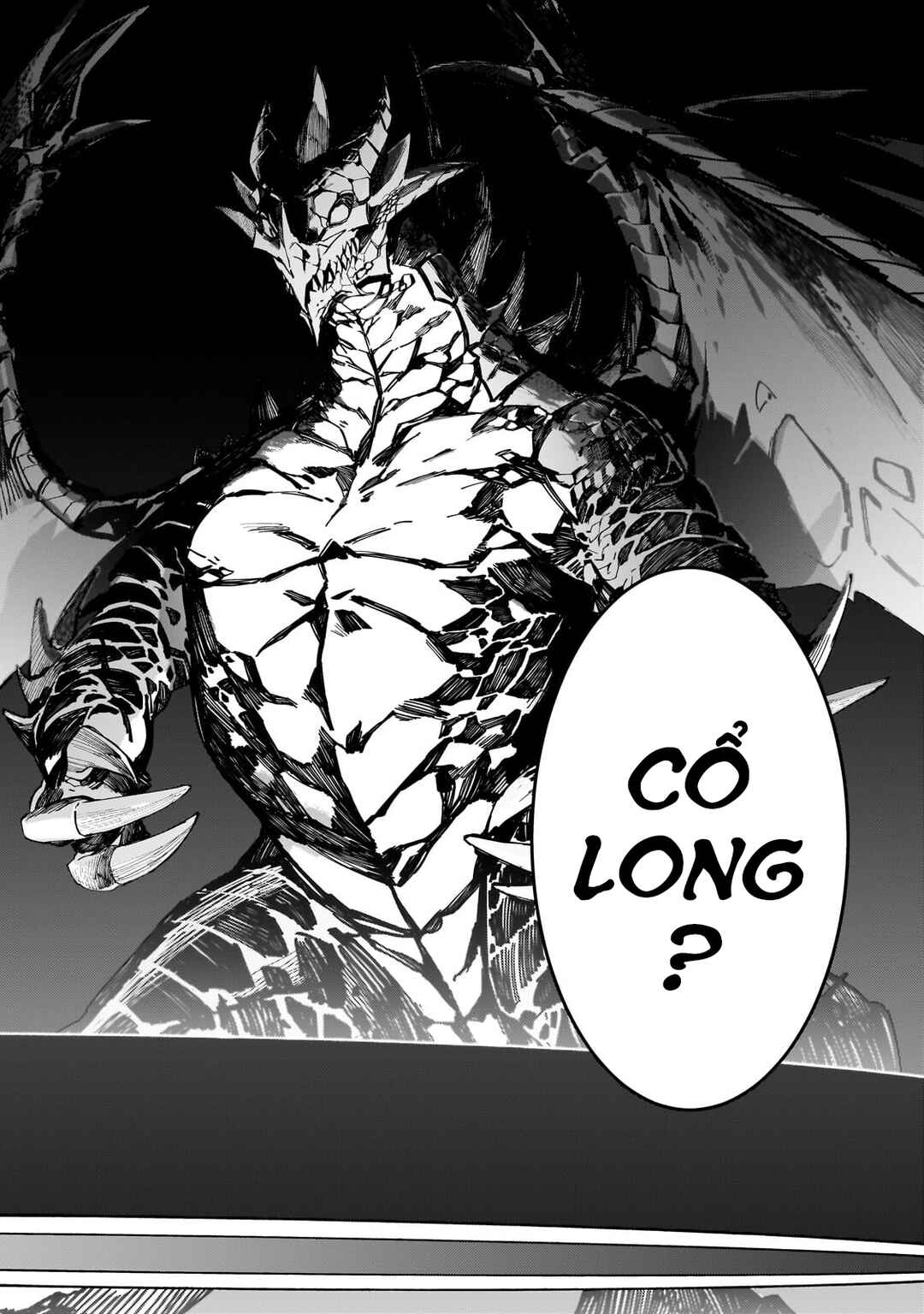 S-Rank Boukensha de Aru Ore no Musume-tachi wa Juudo no Father-con deshita Chapter 46 - Page 32
