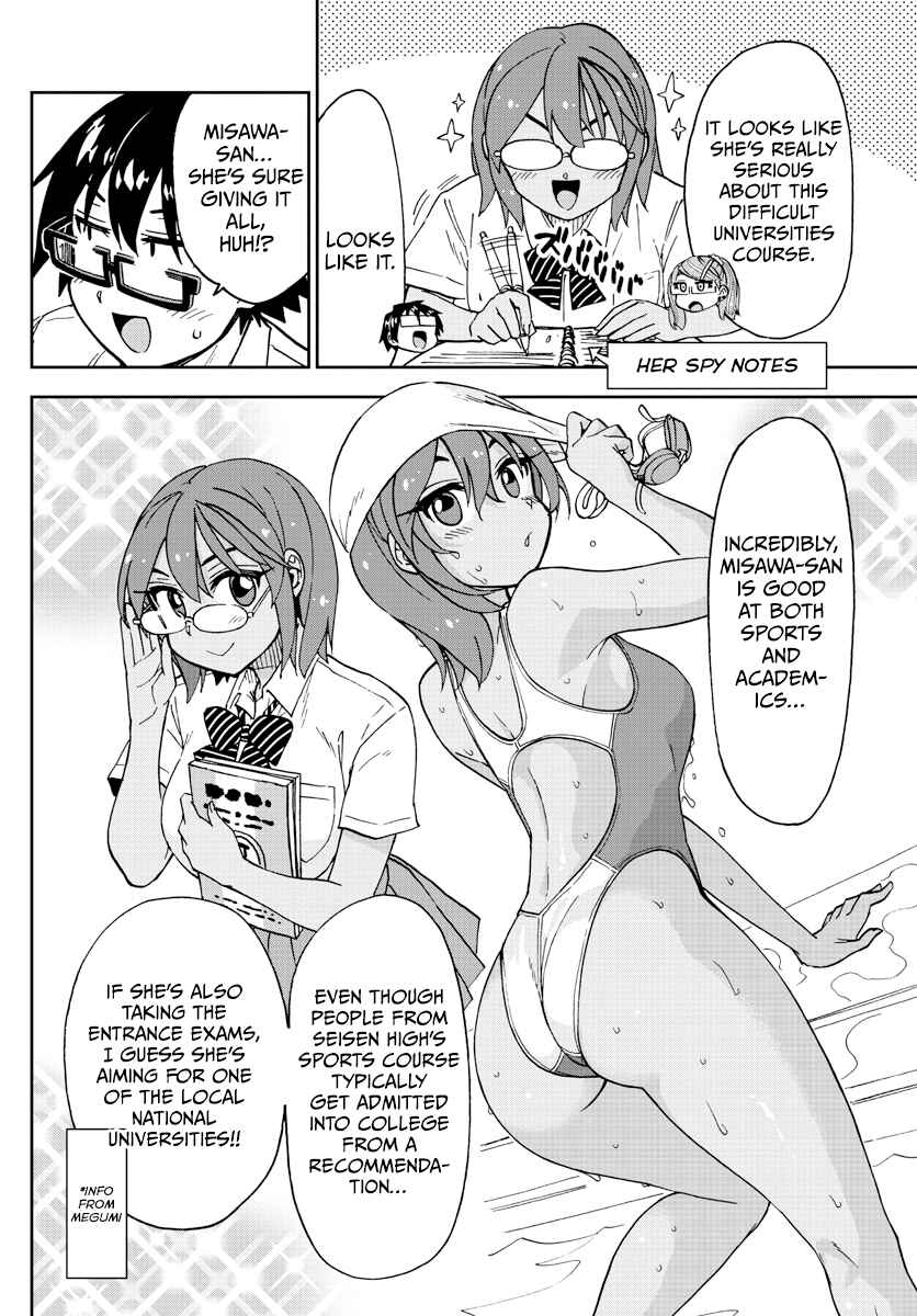 Amano Megumi wa Sukidarake! Chapter 251 - Page 8