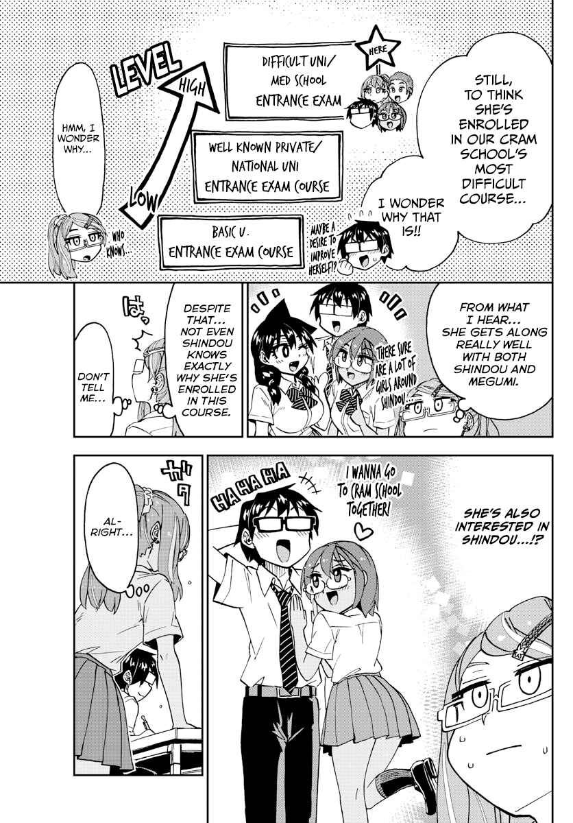 Amano Megumi wa Sukidarake! Chapter 251 - Page 9