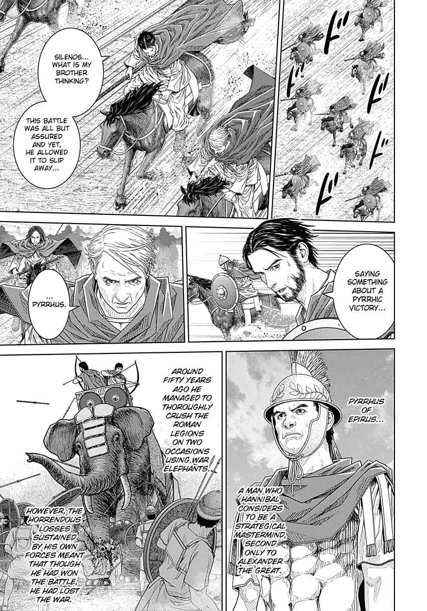 Ad Astra - Scipio and Hannibal Chapter 24 - Page 10