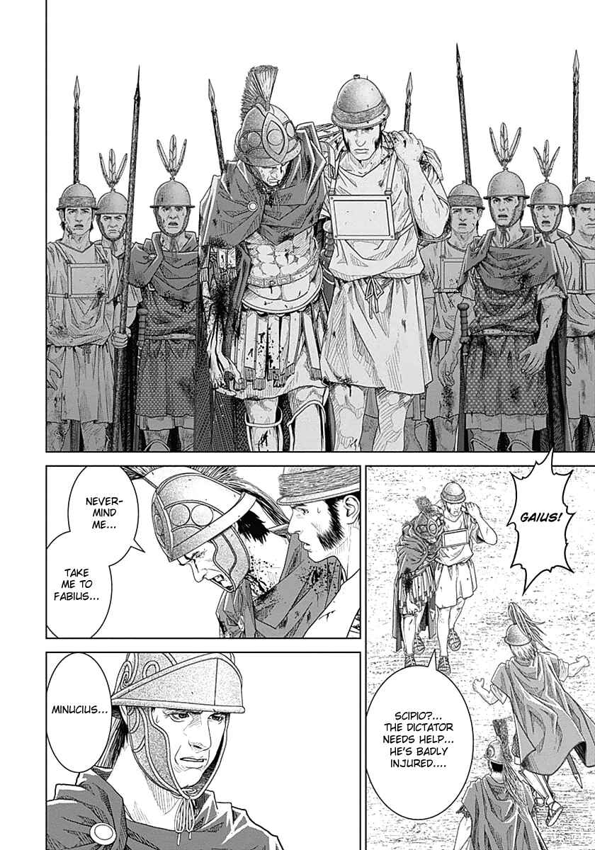 Ad Astra - Scipio and Hannibal Chapter 24 - Page 15