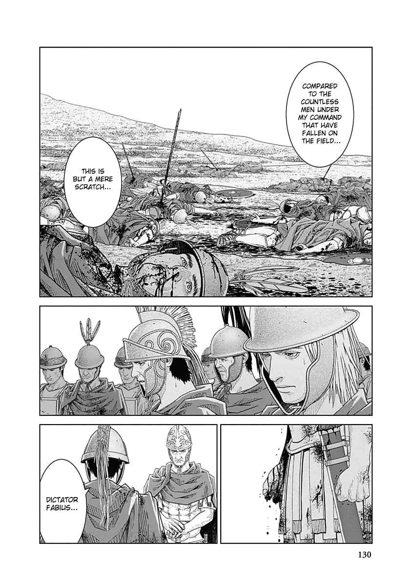 Ad Astra - Scipio and Hannibal Chapter 24 - Page 17