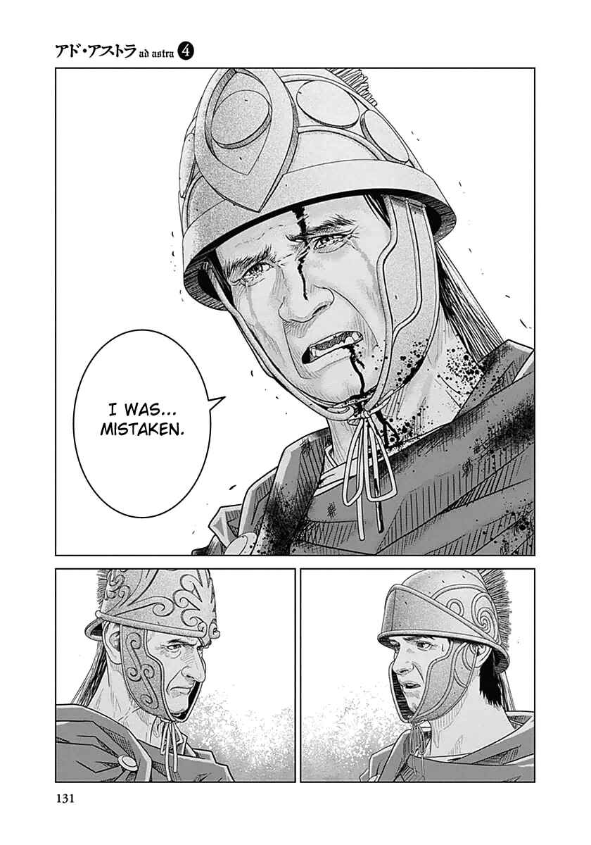 Ad Astra - Scipio and Hannibal Chapter 24 - Page 18