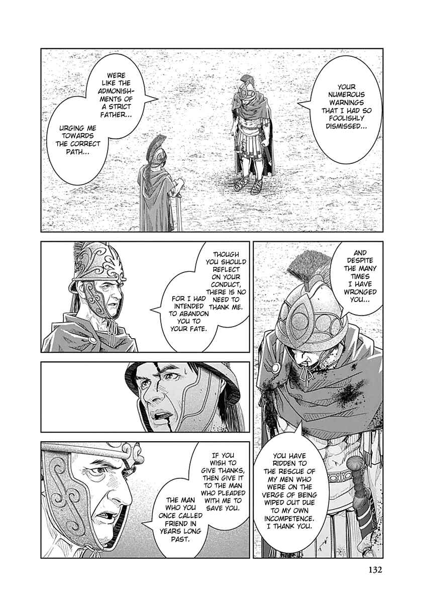 Ad Astra - Scipio and Hannibal Chapter 24 - Page 19