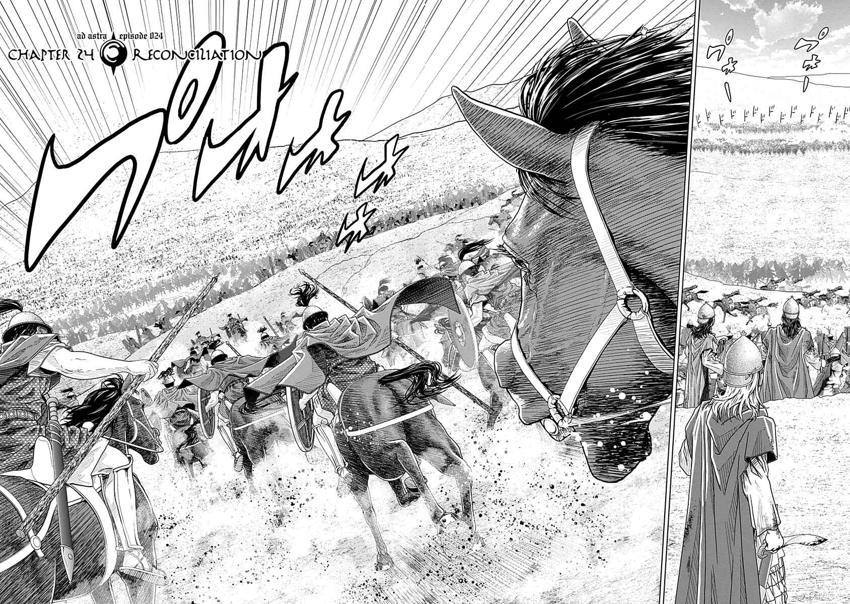 Ad Astra - Scipio and Hannibal Chapter 24 - Page 2