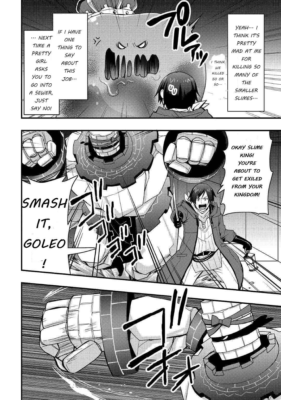Soubi Seisakukei Cheat de Isekai wo Jiyuu ni Ikite Ikimasu Chapter 8.1 - Page 12