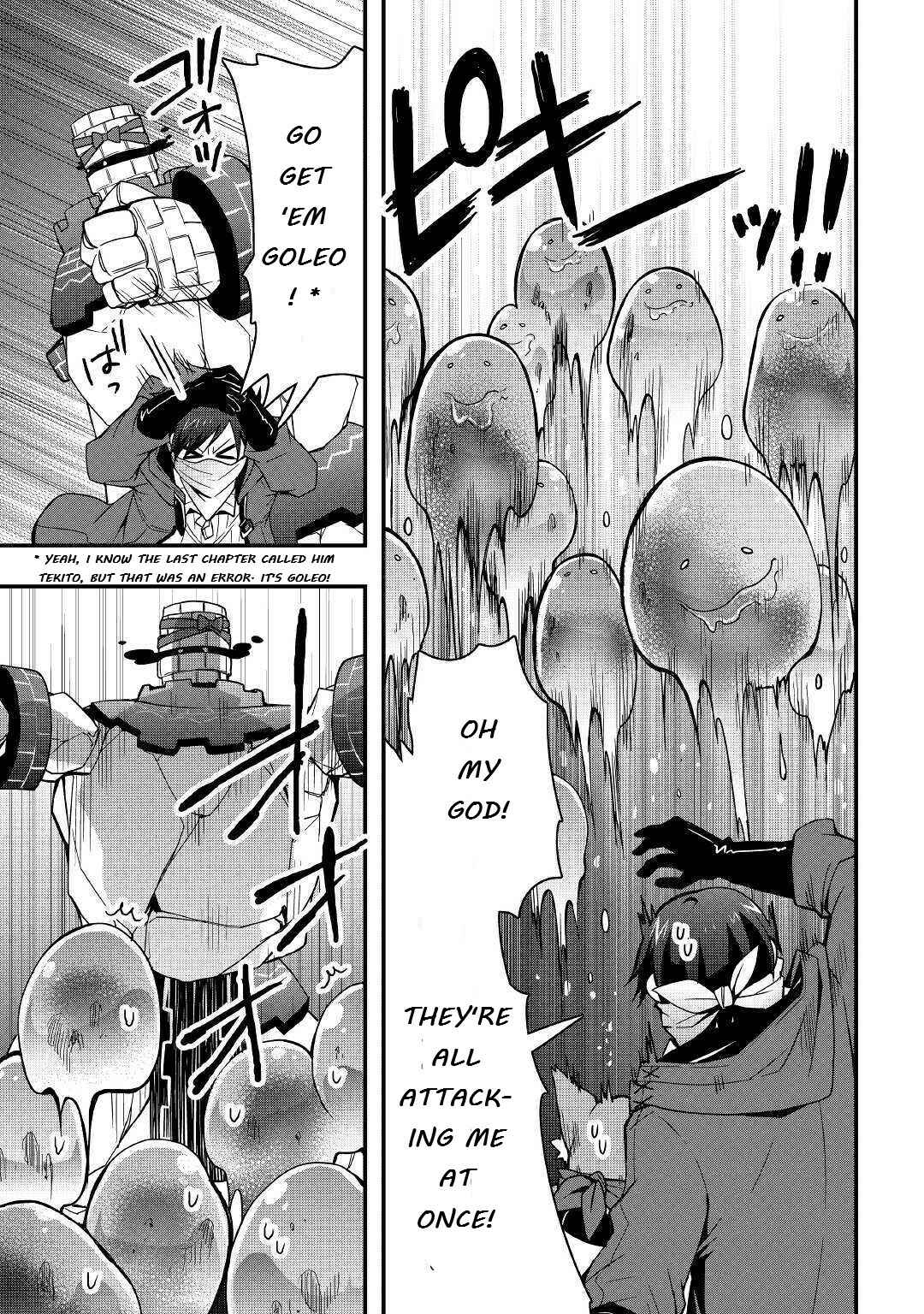 Soubi Seisakukei Cheat de Isekai wo Jiyuu ni Ikite Ikimasu Chapter 8.1 - Page 5