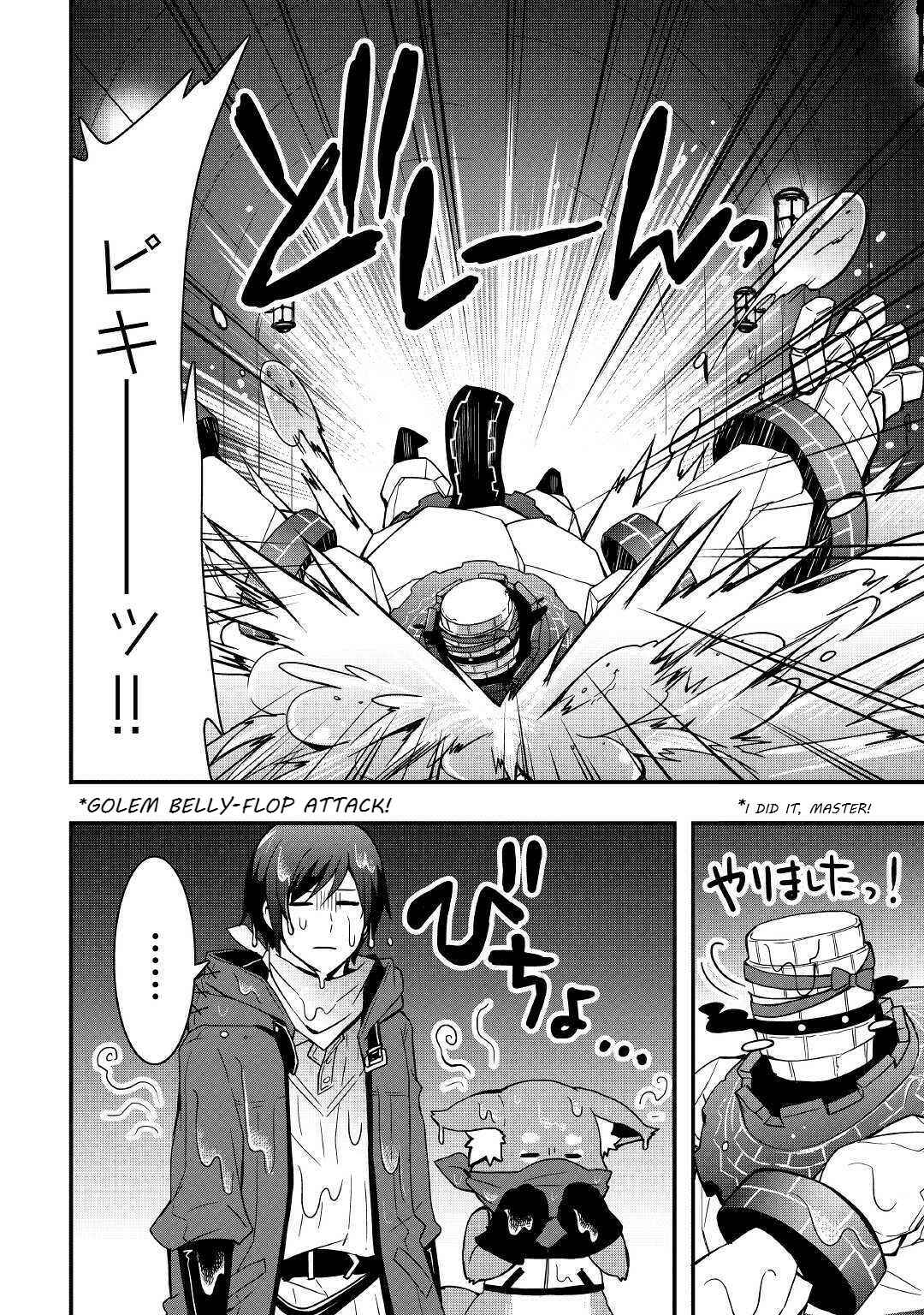 Soubi Seisakukei Cheat de Isekai wo Jiyuu ni Ikite Ikimasu Chapter 8.1 - Page 6