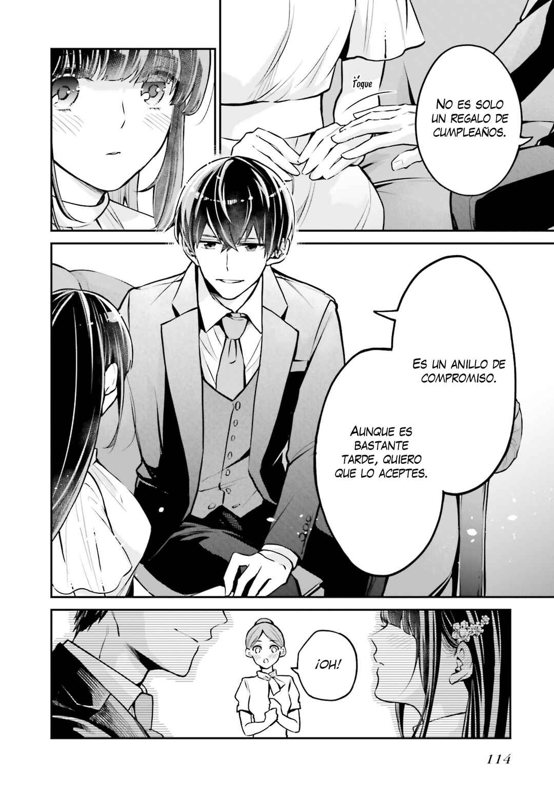 Mahouka Koukou no Rettousei: Yoru no Tobari ni Yami wa Hirameku Chapter 4 - Page 13