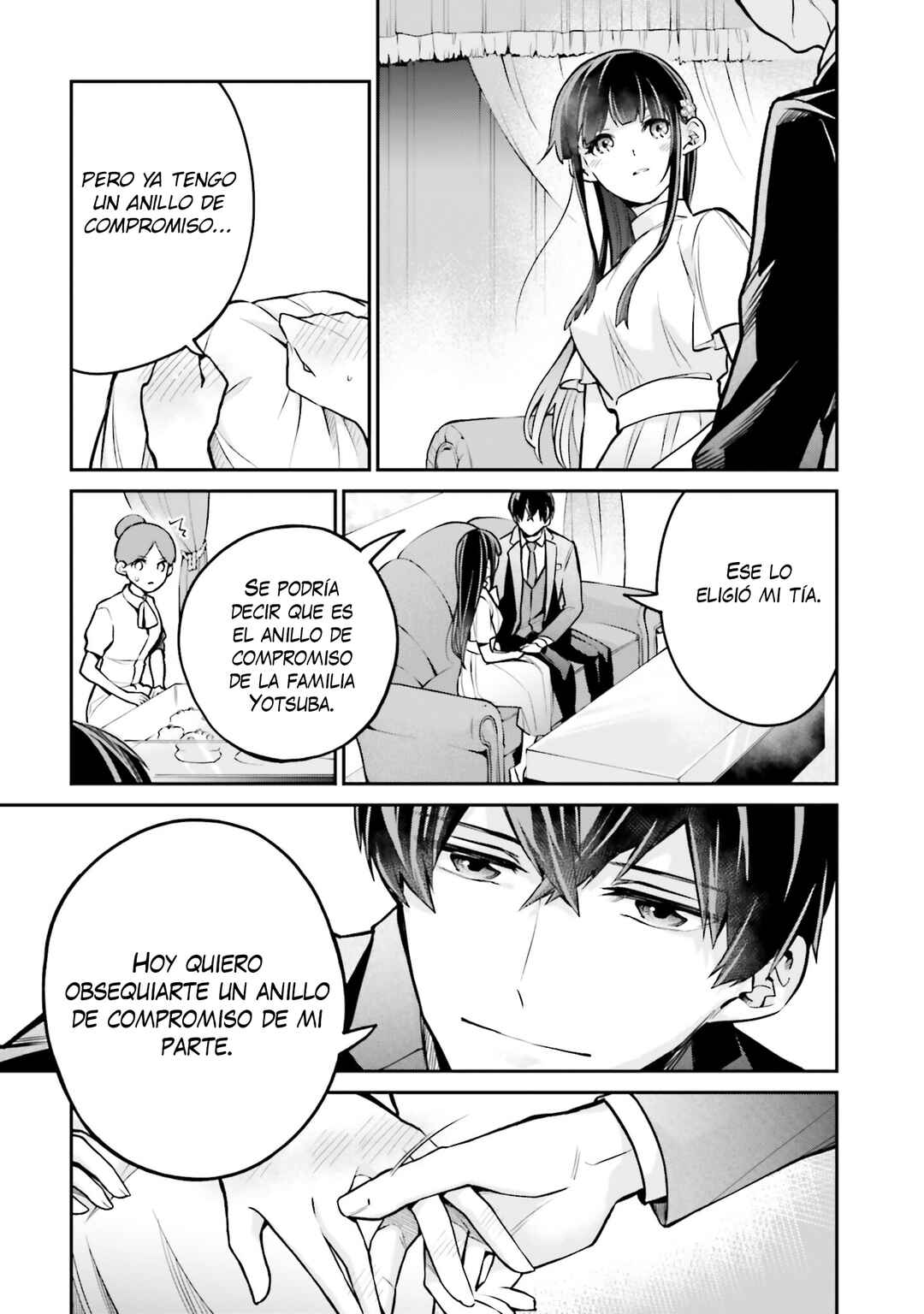 Mahouka Koukou no Rettousei: Yoru no Tobari ni Yami wa Hirameku Chapter 4 - Page 14