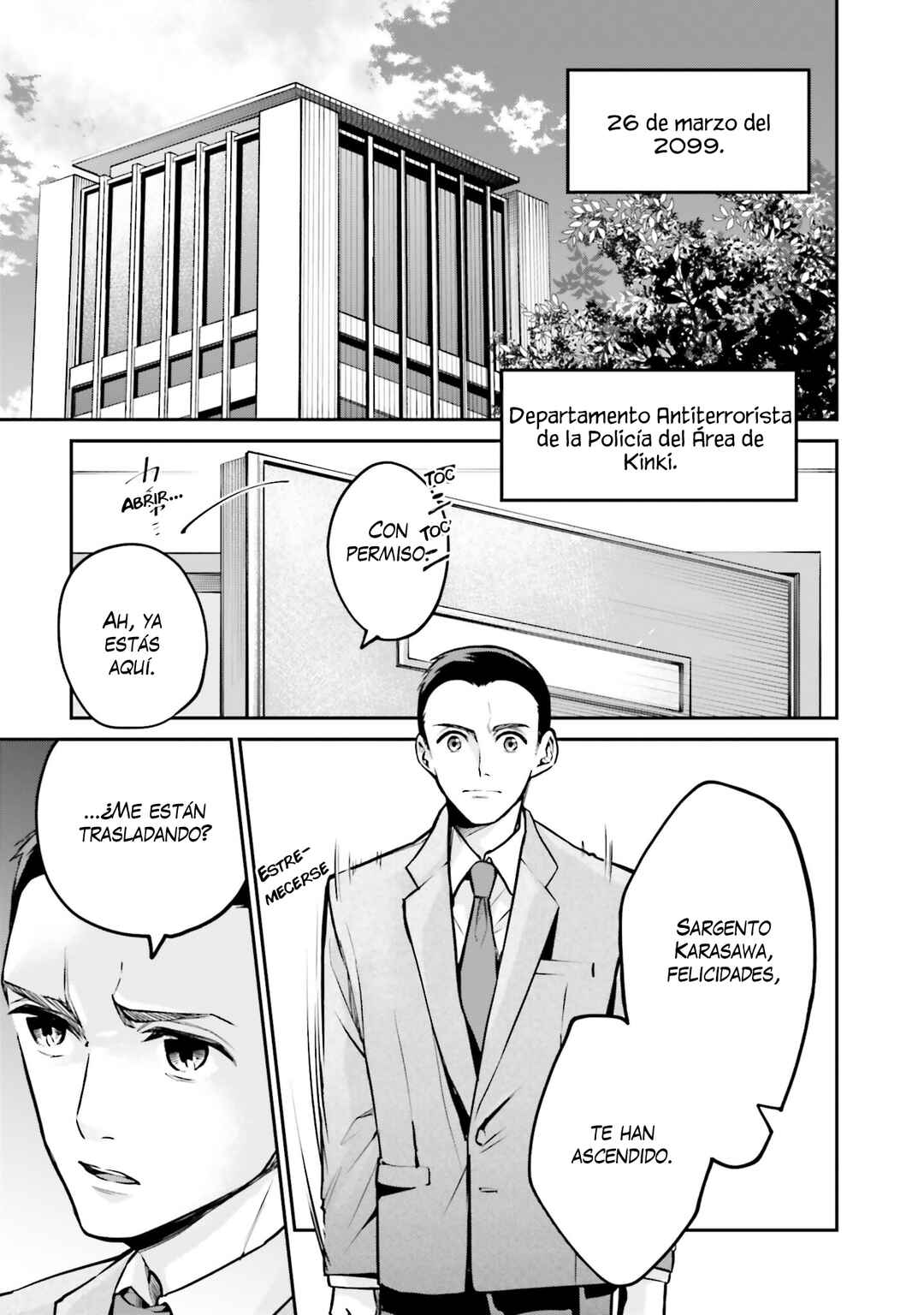 Mahouka Koukou no Rettousei: Yoru no Tobari ni Yami wa Hirameku Chapter 4 - Page 24